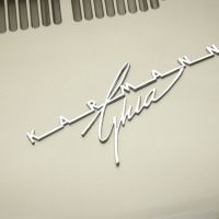 1959 Volkswagen Karmann Ghia “Lowlight” Coupe - Image 141