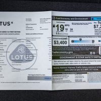 2024 Lotus Emira First Edition - Image 65